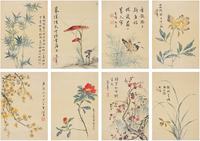 翟继昌（1770?1820）花卉册页（八开）