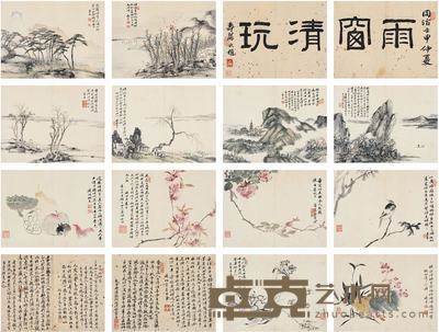 宣鼎（1835～1880）山水花鸟册册页（十二开） 画心：19.5×26.5cm×12?跋文：19×26cm×4 