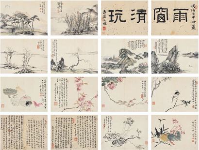 宣鼎（1835～1880）山水花鸟册册页（十二开）