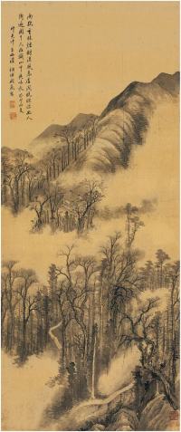 阙岚（1758?1844）云山烟树图立轴
