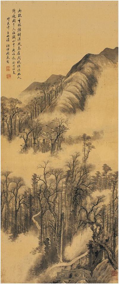 阙岚(1758?1844)云山烟树图立轴 120.7×50.5cm