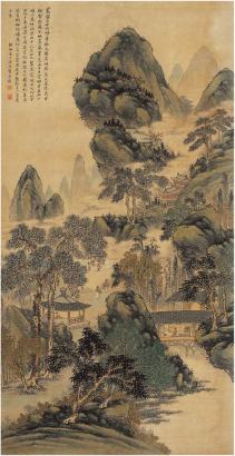 张庚（1685?1760）青绿山水图立轴