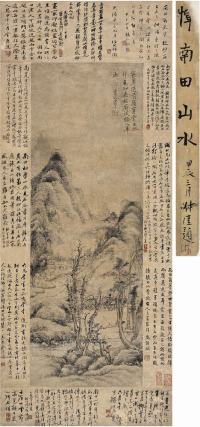 恽寿平（1633?1690）秋山渔隐图立轴