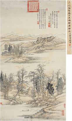 王翬（1632?1720）水村图立轴