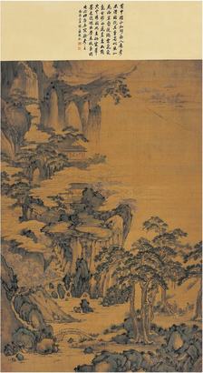 黄申瑾［清］?云山高隐图立轴