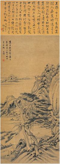 王泽（1759?1842）彷黄鹤山樵山水立轴