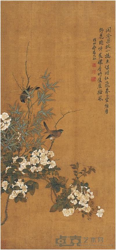 马元驭（1669?1722）蔷薇双雀图?立轴 80.5×37.5cm