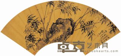 归昌世（1573～1644）竹石图扇页 18.5×53cm