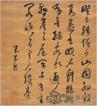 米万锺（1570～1628）草书杜甫诗立轴 31.5×29.5cm