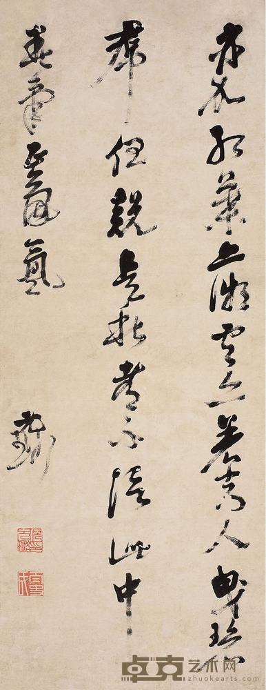倪元璐（1593～1644）草书七言诗立轴 126.5×51cm 