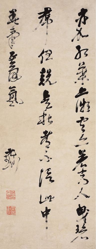 倪元璐（1593～1644）草书七言诗立轴