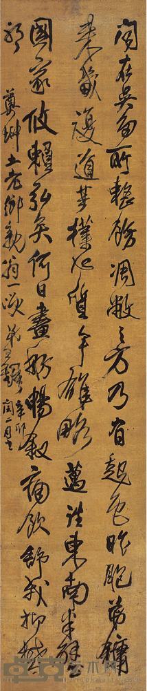 王铎（1592～1652）行书古文立轴 241×53cm  