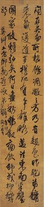 王铎（1592～1652）行书古文立轴