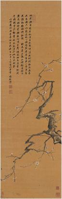 项圣谟（1597～1658）疏影横斜图立轴