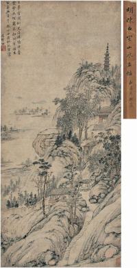 陈祼（1558～1639）丹台梵宇图立轴