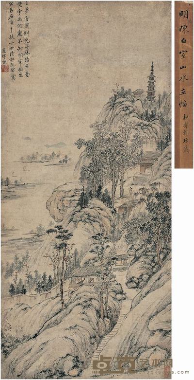 陈祼（1558～1639）丹台梵宇图立轴 91.5×41.5cm??