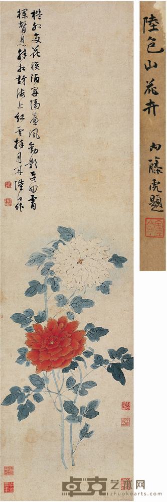 陆治（1496～1576）牡丹图立轴 120×31.5cm??