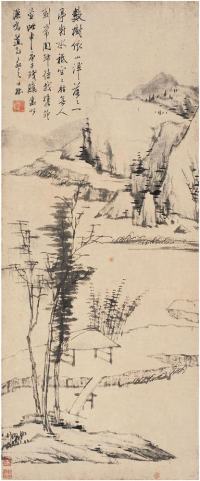 査士标（1615～1698）寒山疏林图立轴