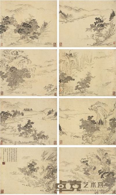 方以智(1611~1671)彷古山水册册页(八开) 23×28cm×8