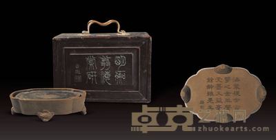明·史忠铭海棠砚 13.9×9.6×3.8cm