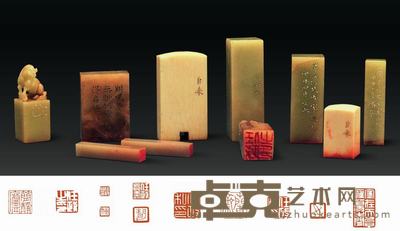 陈巨来刻任政用印十方 0.5×0.5×3.2cm