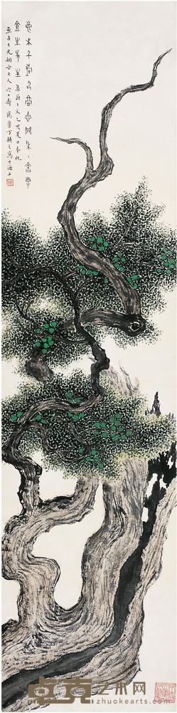 丁辅之（1879～1949）古柏长寿图立轴 129×32.5cm