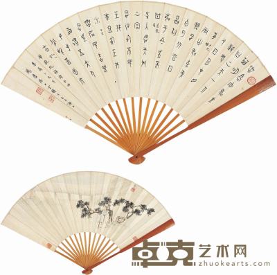 丁辅之（1879～1949）俞涤凡（1884～1935）书法·高士图?成扇 19×55.5cm