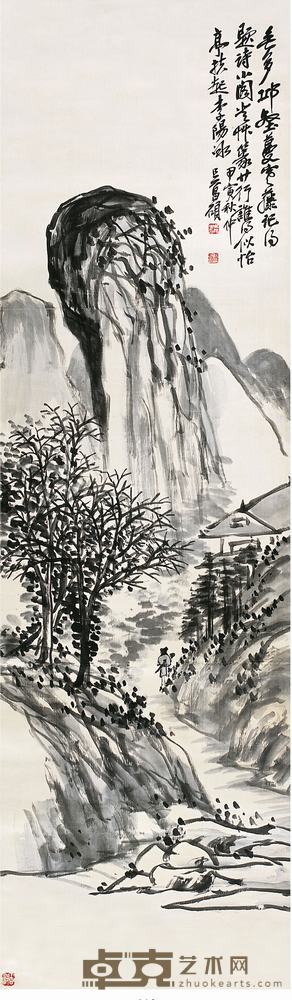 吴昌硕（1844～1927）林壑秋爽图立轴 138×41cm 
