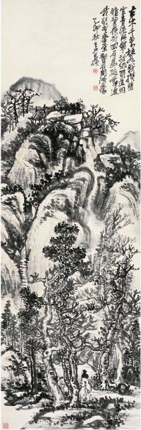 吴昌硕（1844～1927）秋林逸兴图立轴