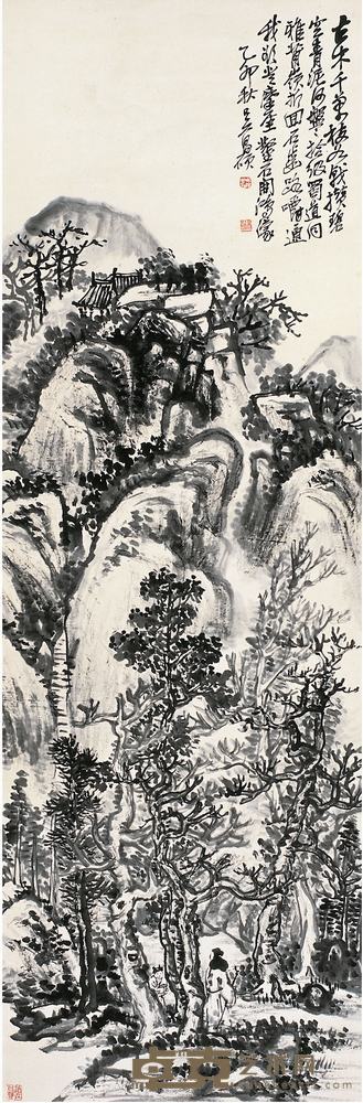 吴昌硕（1844～1927）秋林逸兴图立轴 135.5×45.5cm 