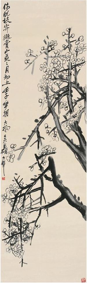 吴昌硕（1844～1927）墨梅图立轴