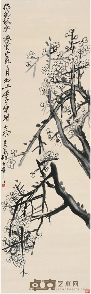吴昌硕（1844～1927）墨梅图立轴 135×41.5cm 