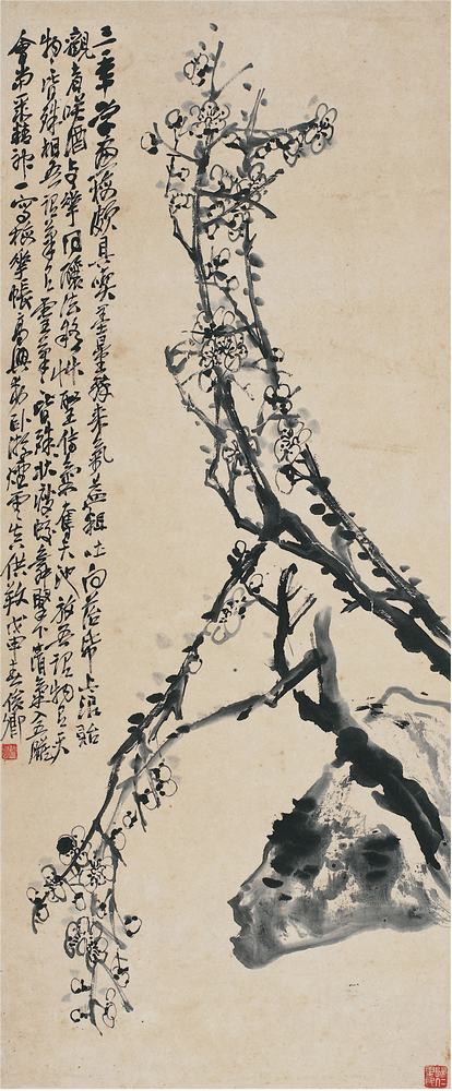吴昌硕（1844～1927）墨梅图立轴102×43cm