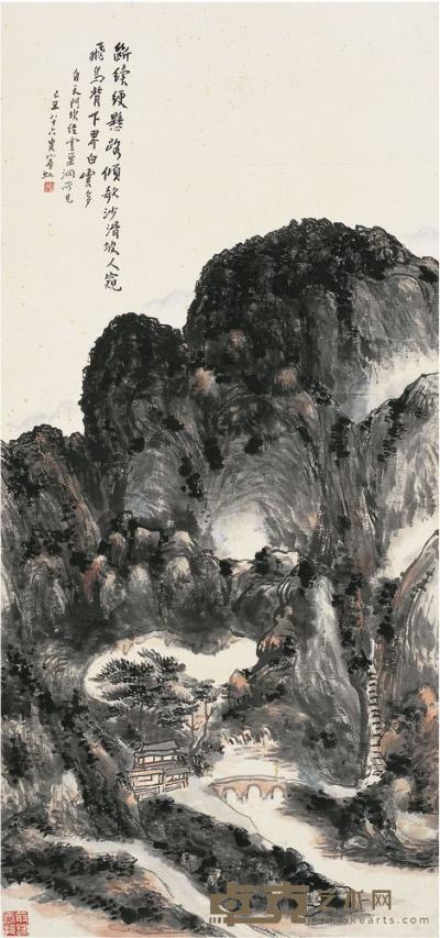 黄宾虹（1865～1955）白云出岫图立轴 97.5×46.5cm 