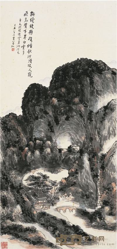 黄宾虹(1865~1955)白云出岫图立轴 97.5×46.5cm