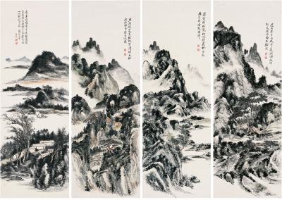黄宾虹（1865～1955）蜀中胜概图四屏
