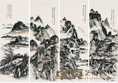 黄宾虹(1865~1955)蜀中胜概图四屏
132×46cm×4