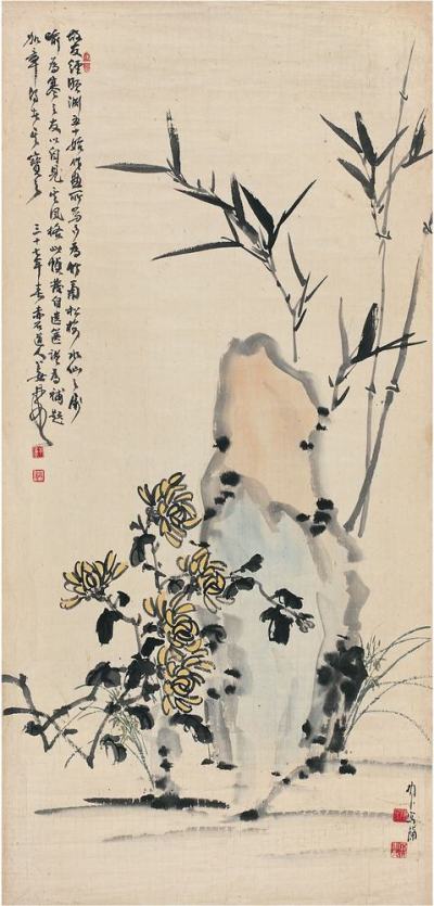 经亨颐（1877～1938）陈树人（1884～1948）竹菊图画心