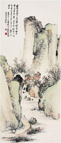 吴徵（1878～1949）翠壁吟风图立轴