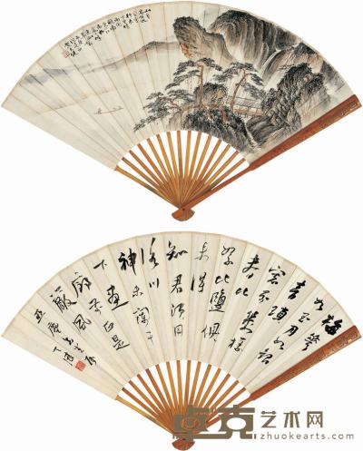 贺天健（1891～1977）山水·书法成扇 17.5×50.5cm