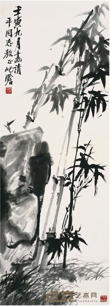 朱屺瞻（1892?1996）墨竹图立轴 137.2×50 cm