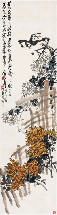 王个簃（1897～1988）菊花图立轴