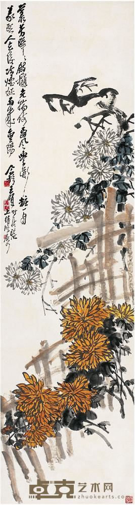 王个簃（1897～1988）菊花图立轴 146×39cm 