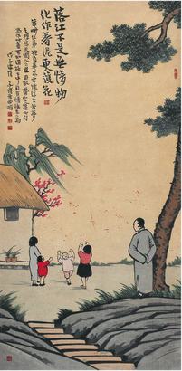 丰子恺（1898～1975）龚自珍诗意图立轴
