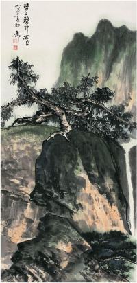 谢稚柳（1910～1997）青绿山水图镜片