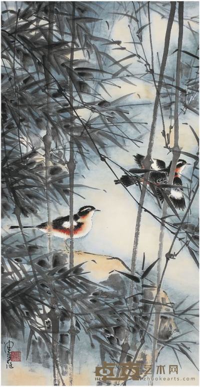陈佩秋（1923～）竹石双鸟图立轴 89×46.5cm