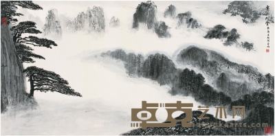 亚明（1924～2002）黄山松云图镜片 67×134.5cm 
