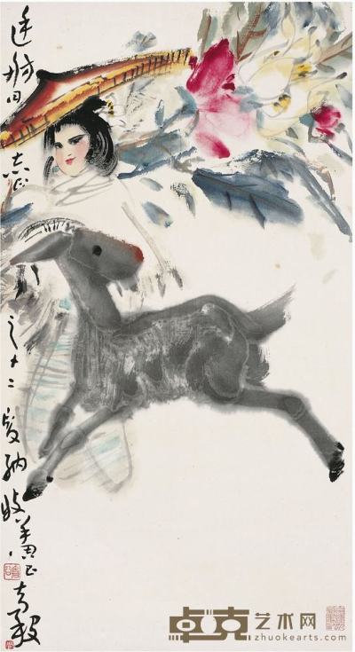 周昌穀（1929～1986）版纳牧羊图立轴 61.5×33.5 cm