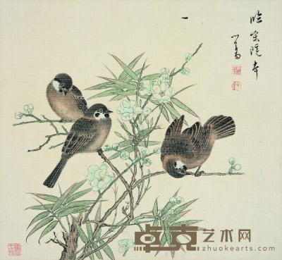 溥儒（1896?1963）梅竹小鸟图镜片 28.3×30.3cm    