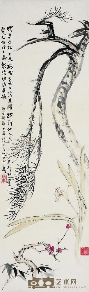 张大千（1899?1983）岁朝清供图立轴 115.5×35cm 